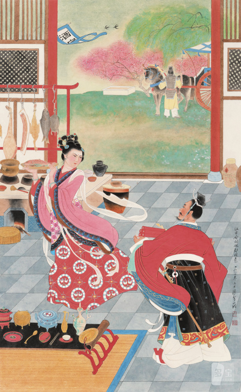 潘絜兹 1915-2002 乐府诗意图